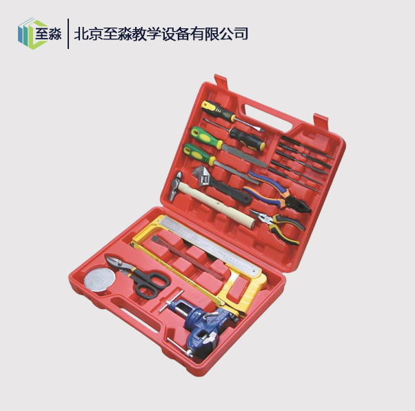 金工工具
