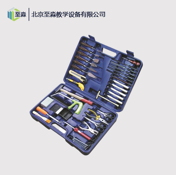 制作工具